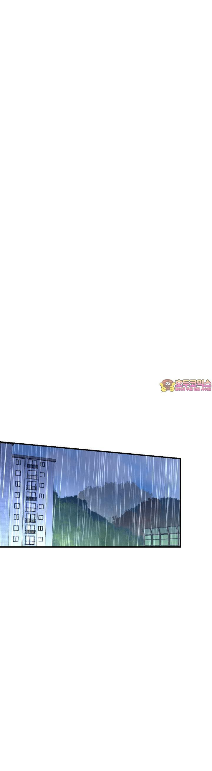 취향저격 자매 19화 - 웹툰 이미지 1