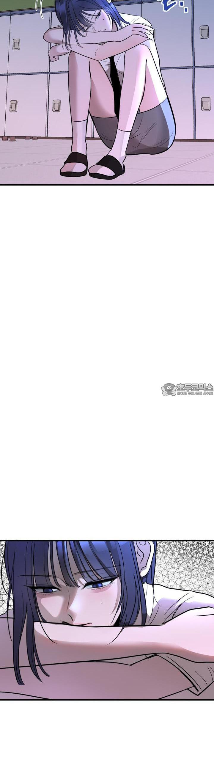 취향저격 자매 19화 - 웹툰 이미지 14