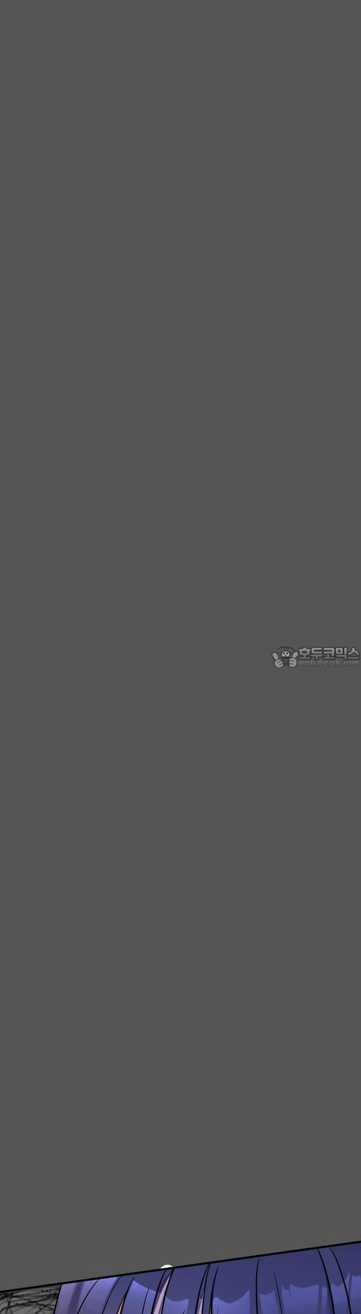 취향저격 자매 19화 - 웹툰 이미지 19
