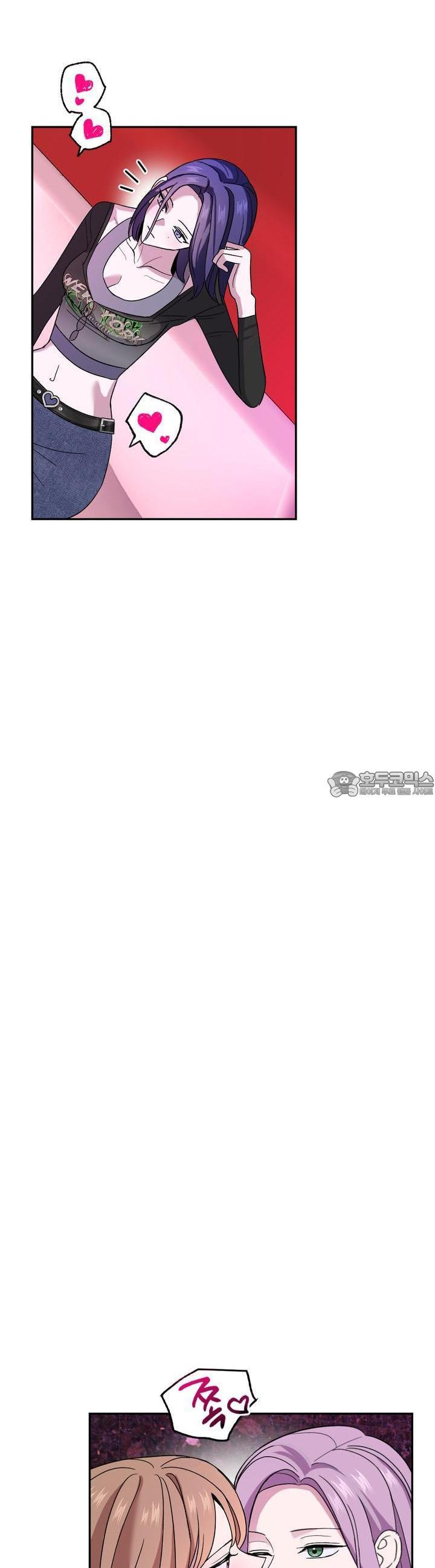 취향저격 자매 32화 - 웹툰 이미지 6