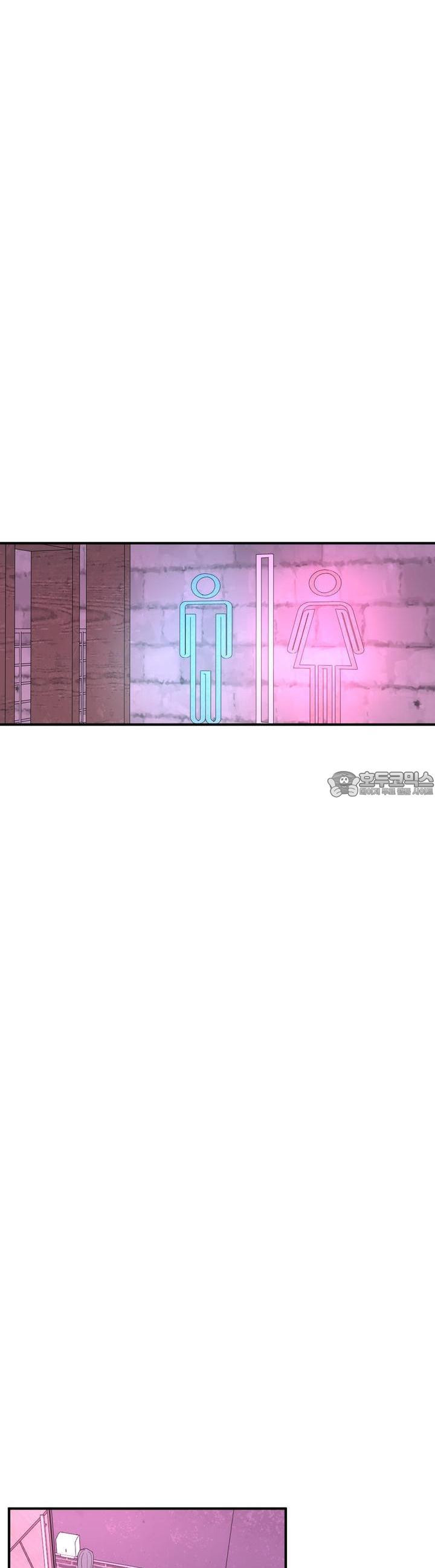 취향저격 자매 32화 - 웹툰 이미지 21