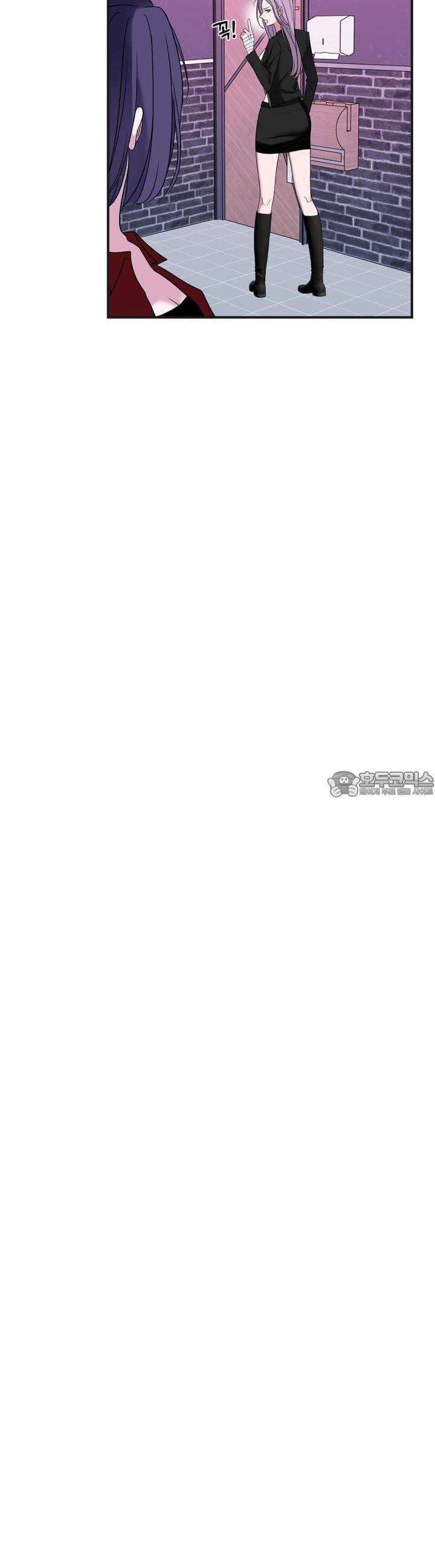 취향저격 자매 32화 - 웹툰 이미지 31