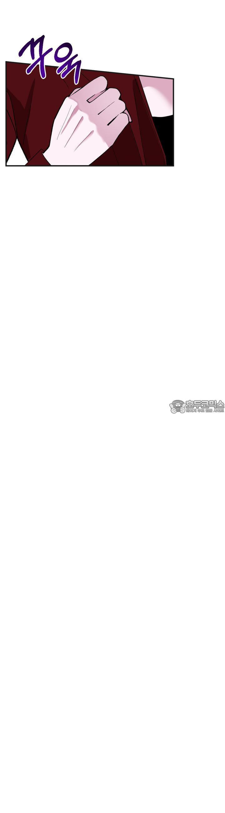 취향저격 자매 32화 - 웹툰 이미지 33