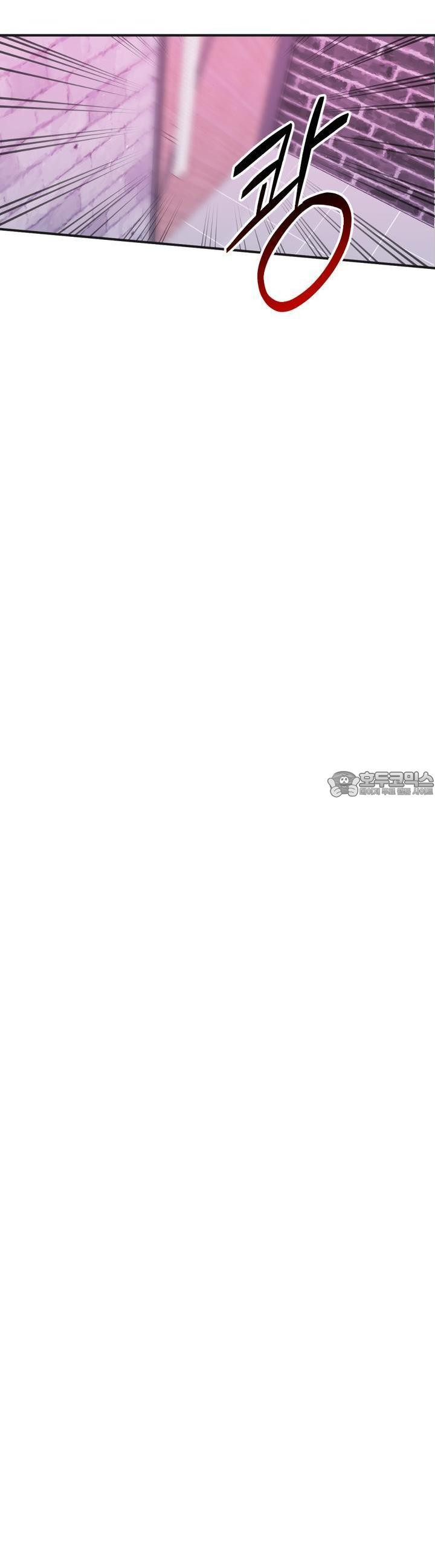 취향저격 자매 32화 - 웹툰 이미지 34