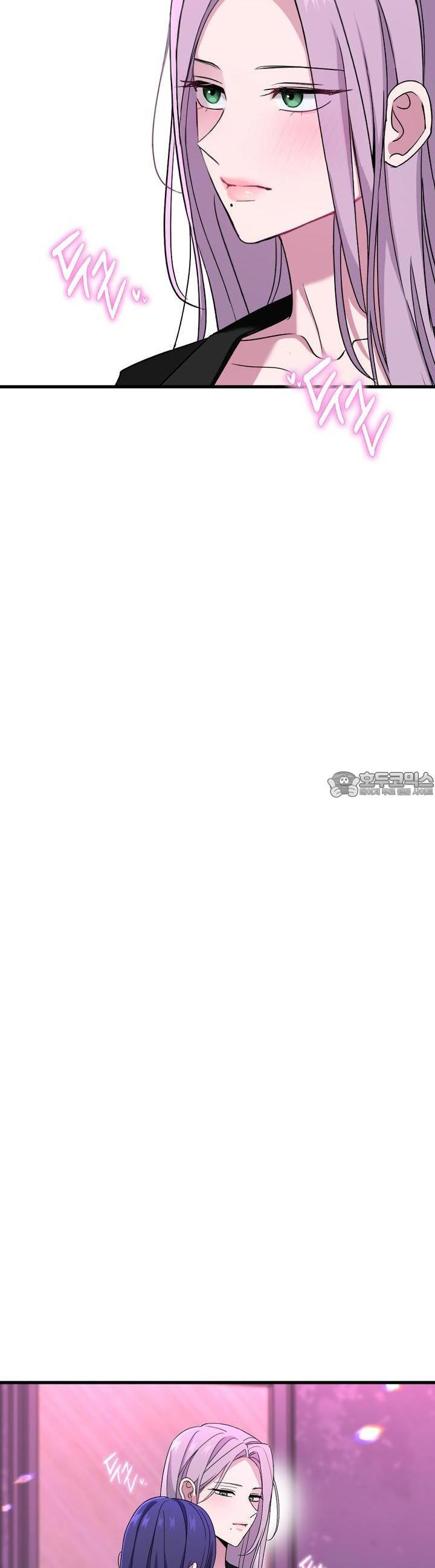 취향저격 자매 32화 - 웹툰 이미지 42