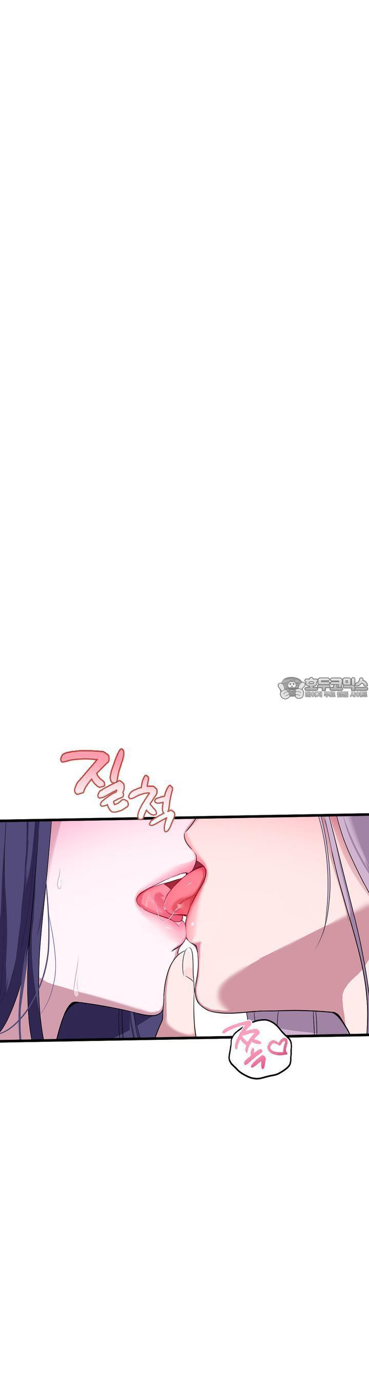 취향저격 자매 32화 - 웹툰 이미지 50