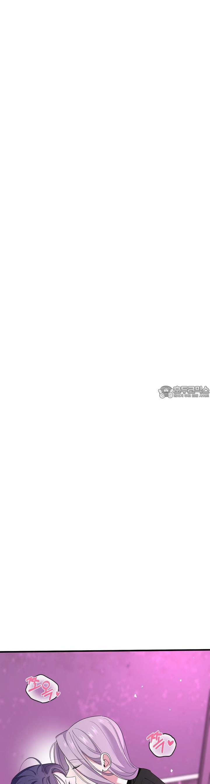 취향저격 자매 32화 - 웹툰 이미지 52
