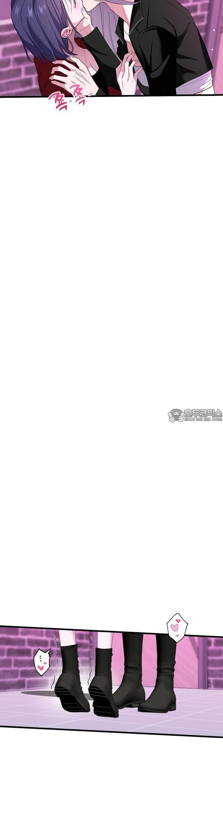 취향저격 자매 32화 - 웹툰 이미지 53