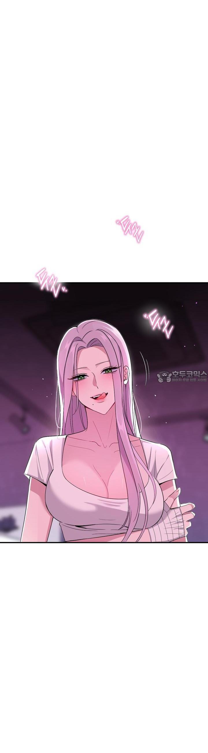 취향저격 자매 33화 - 웹툰 이미지 6