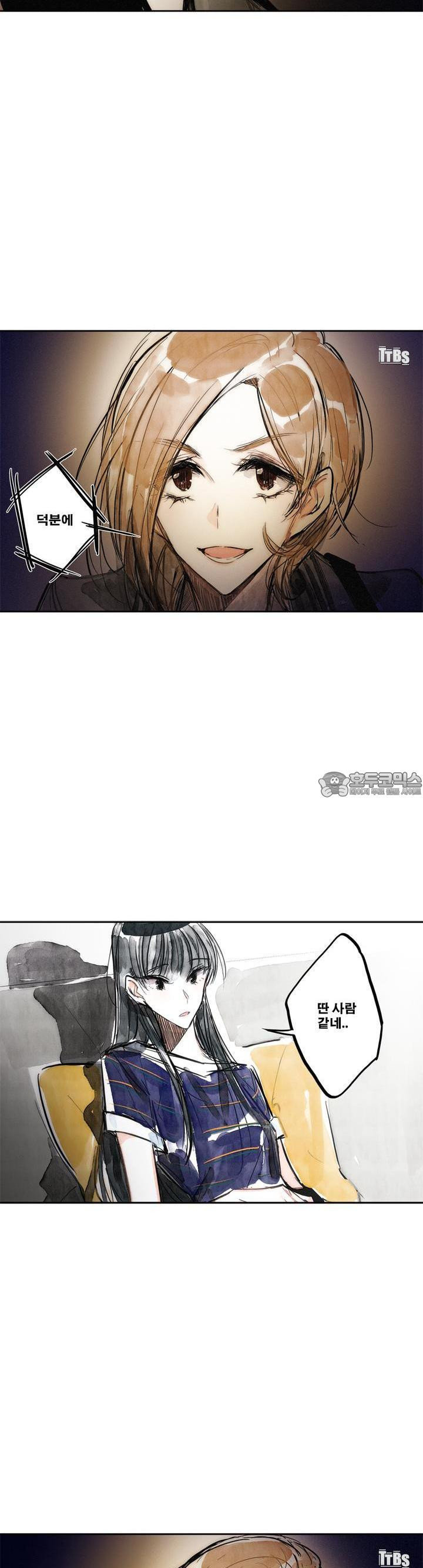 [GL] swallowtail 12화 - 웹툰 이미지 7