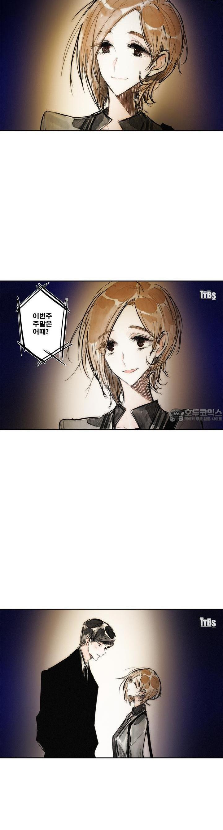 [GL] swallowtail 12화 - 웹툰 이미지 8