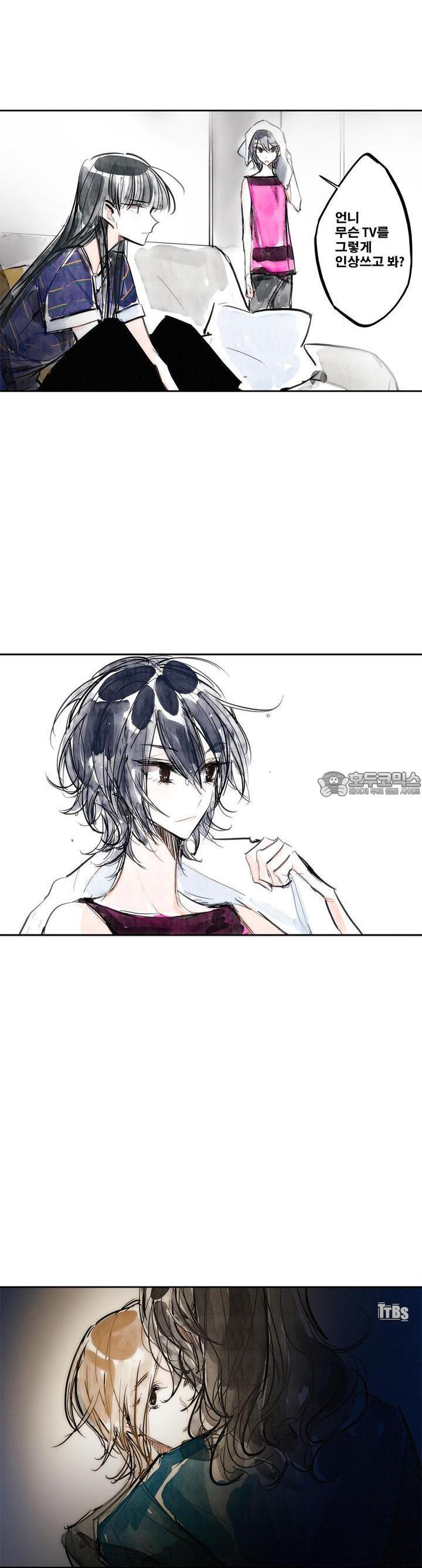 [GL] swallowtail 12화 - 웹툰 이미지 14