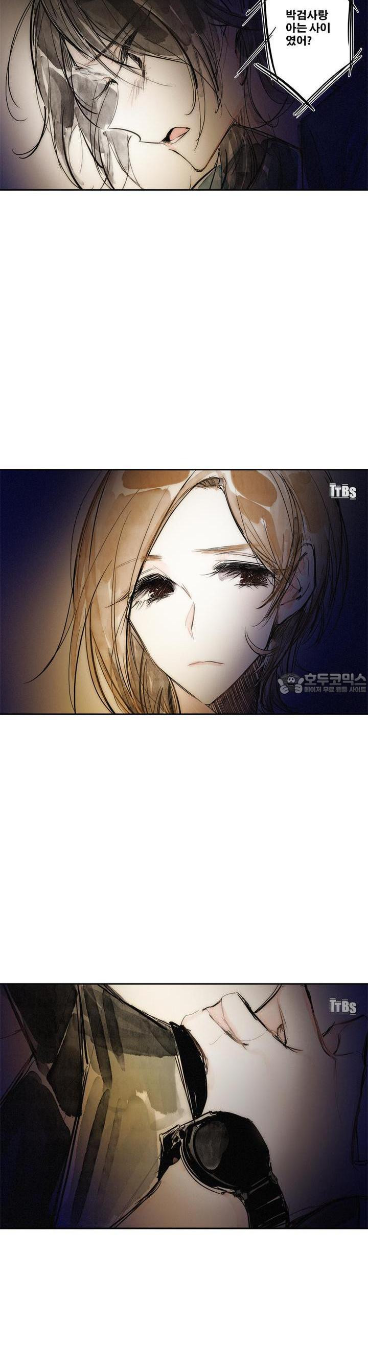 [GL] swallowtail 12화 - 웹툰 이미지 16