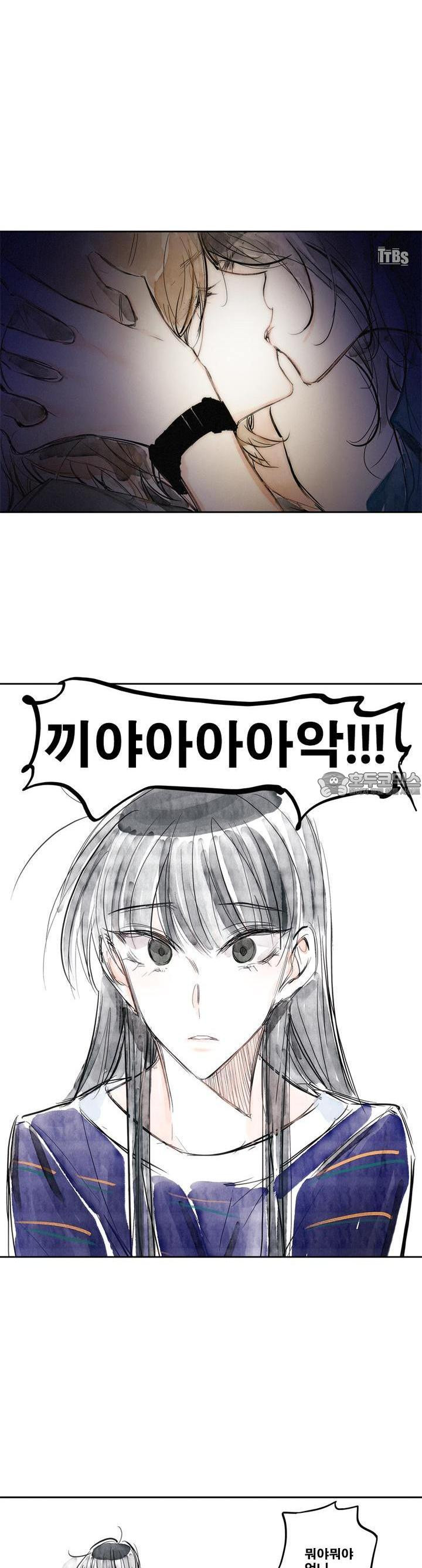 [GL] swallowtail 12화 - 웹툰 이미지 20