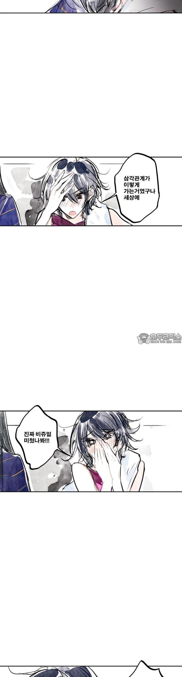 [GL] swallowtail 12화 - 웹툰 이미지 23