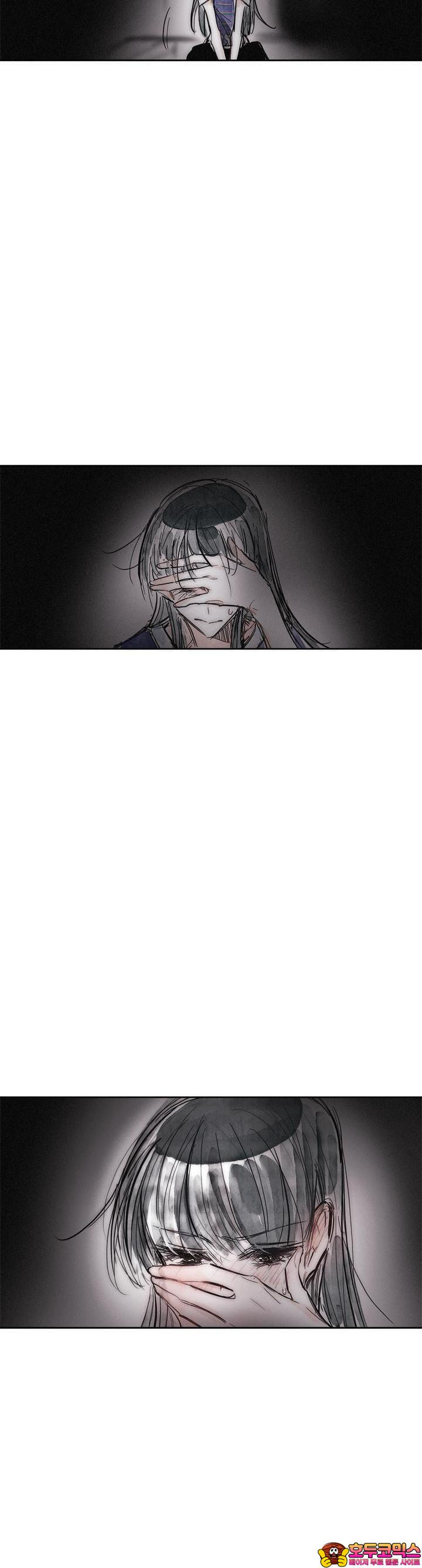 [GL] swallowtail 12화 - 웹툰 이미지 29