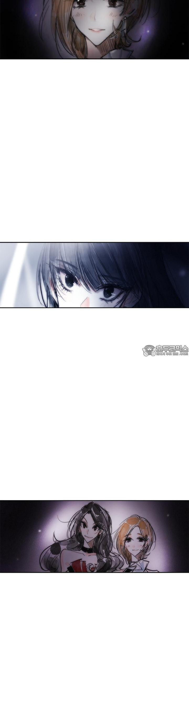 [GL] swallowtail 14화 - 웹툰 이미지 5