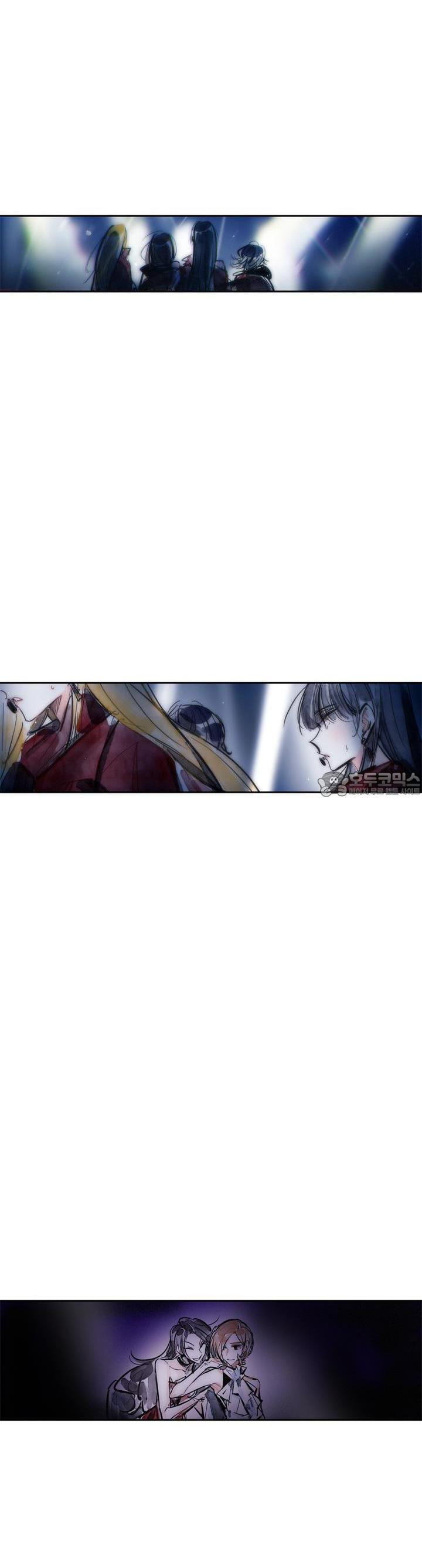 [GL] swallowtail 14화 - 웹툰 이미지 11
