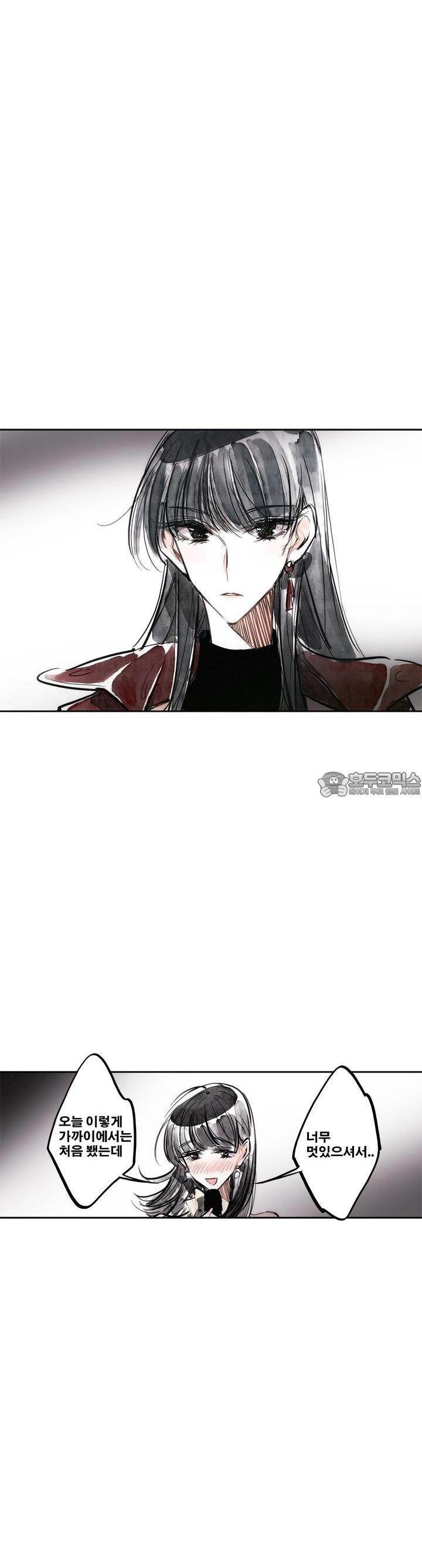 [GL] swallowtail 14화 - 웹툰 이미지 18