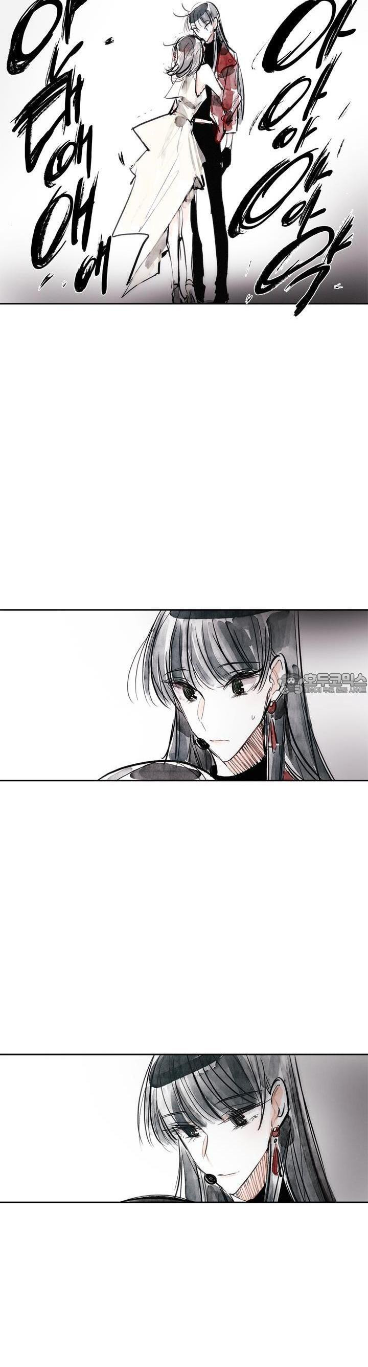 [GL] swallowtail 14화 - 웹툰 이미지 24