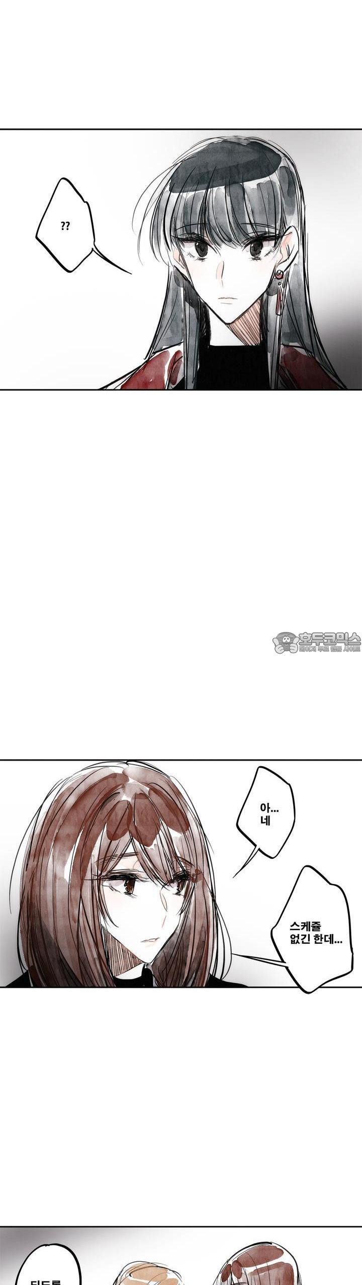 [GL] swallowtail 14화 - 웹툰 이미지 31