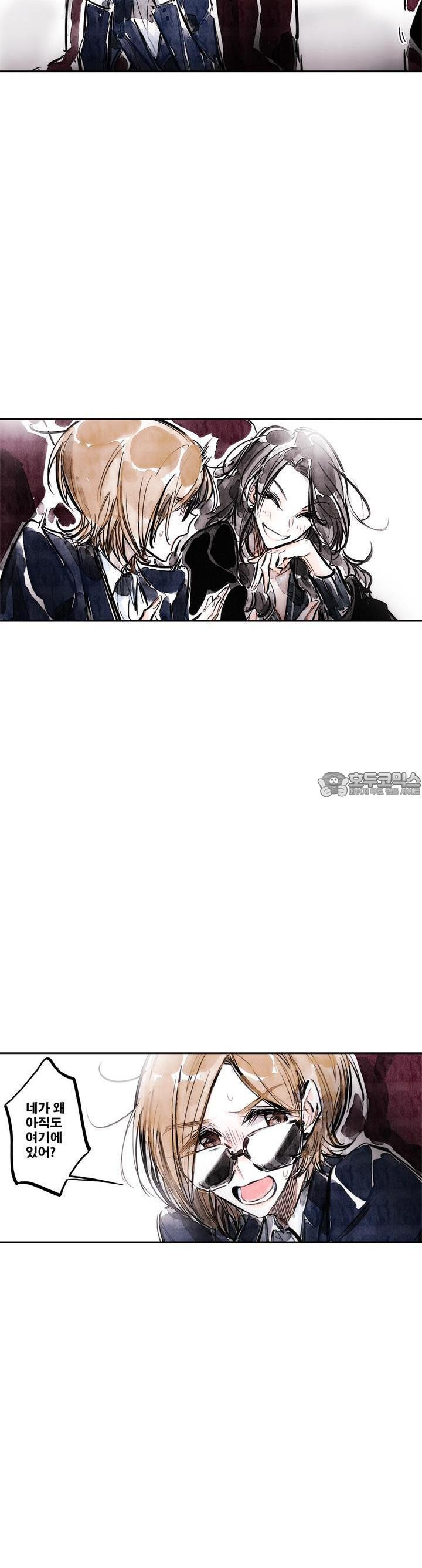 [GL] swallowtail 26화 - 웹툰 이미지 10