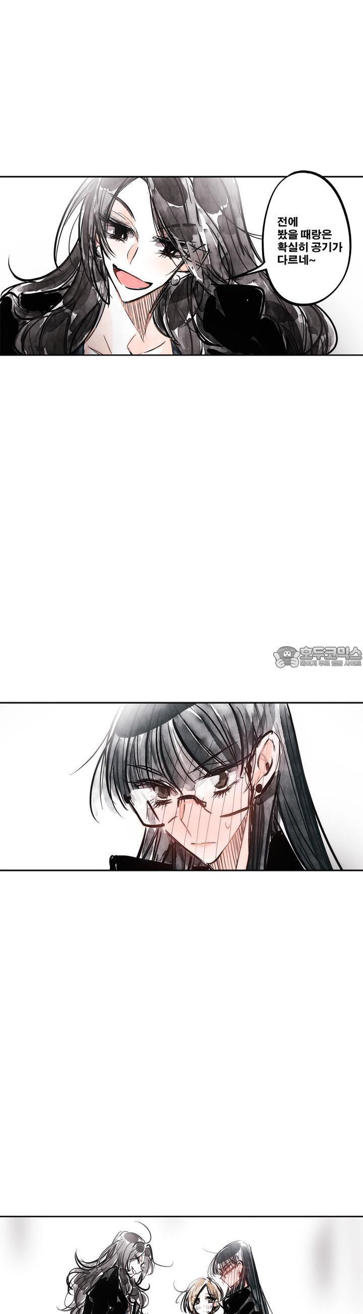 [GL] swallowtail 26화 - 웹툰 이미지 25