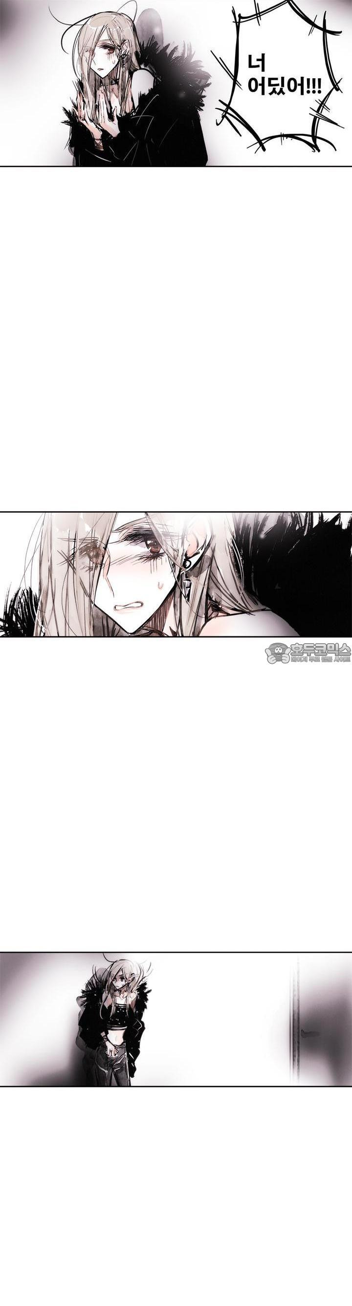 [GL] swallowtail 32화 - 웹툰 이미지 16