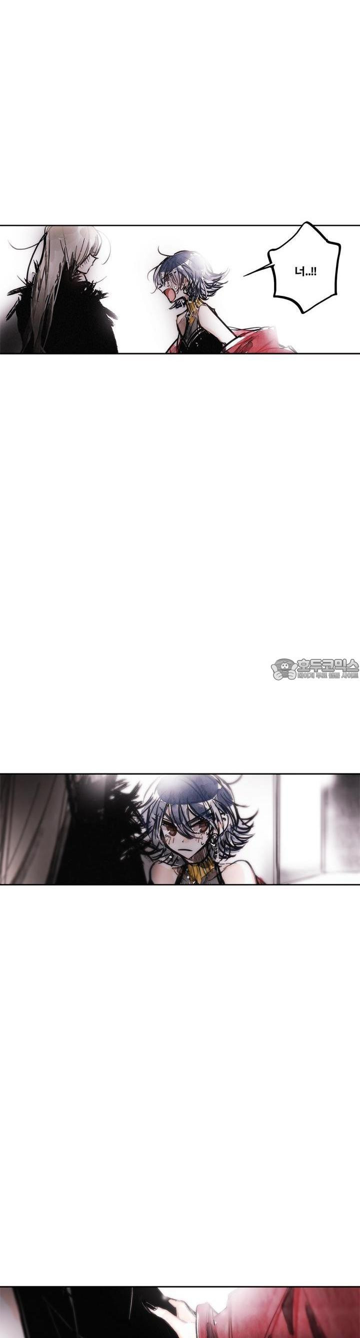 [GL] swallowtail 32화 - 웹툰 이미지 20