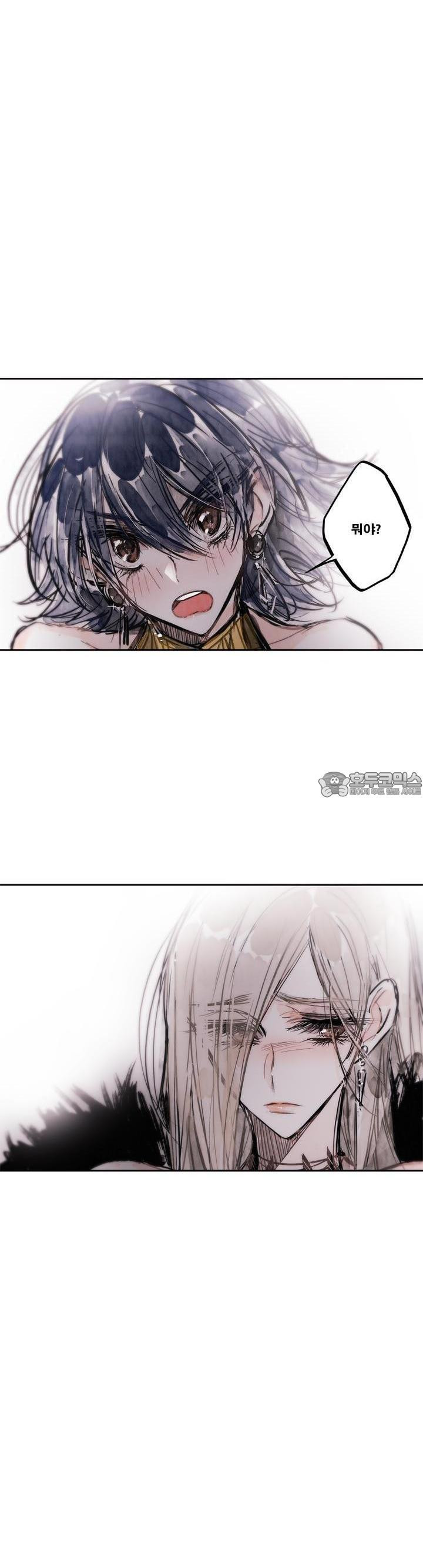 [GL] swallowtail 32화 - 웹툰 이미지 23
