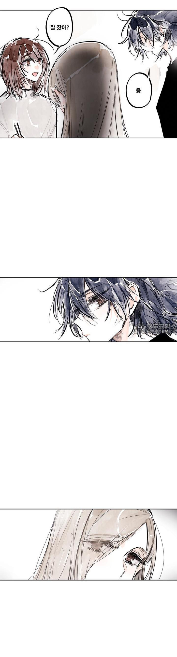 [GL] swallowtail 38화 - 웹툰 이미지 3