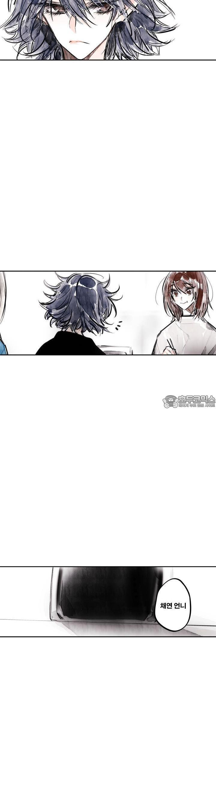 [GL] swallowtail 38화 - 웹툰 이미지 5