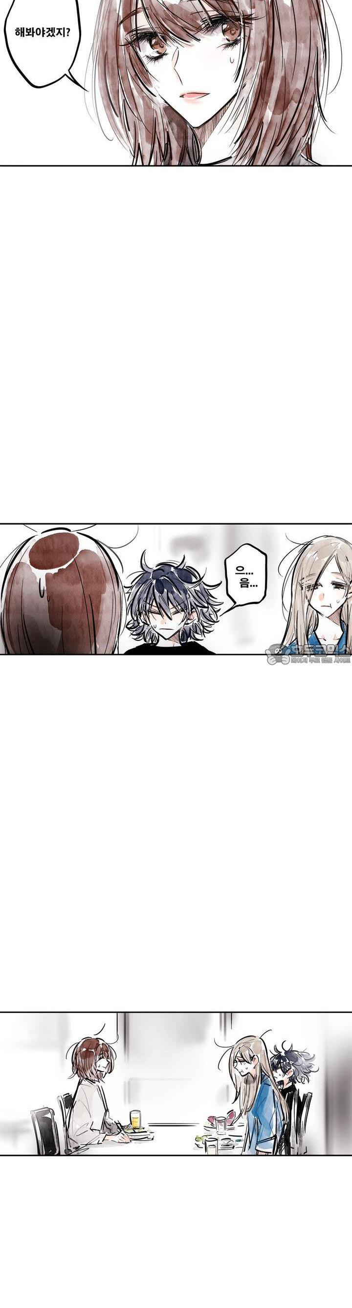 [GL] swallowtail 38화 - 웹툰 이미지 8