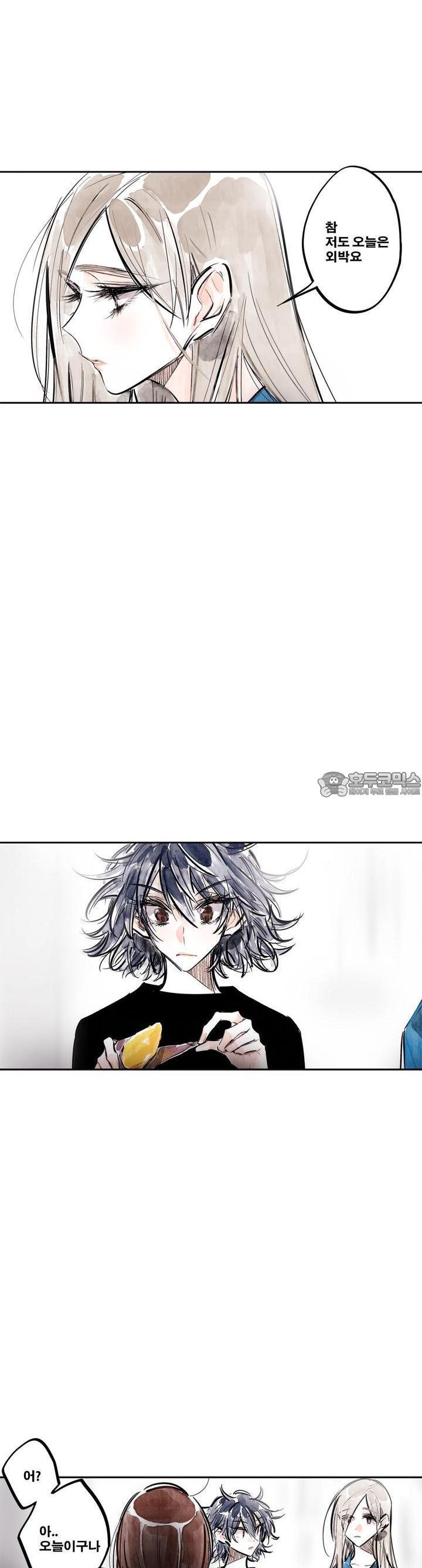 [GL] swallowtail 38화 - 웹툰 이미지 9