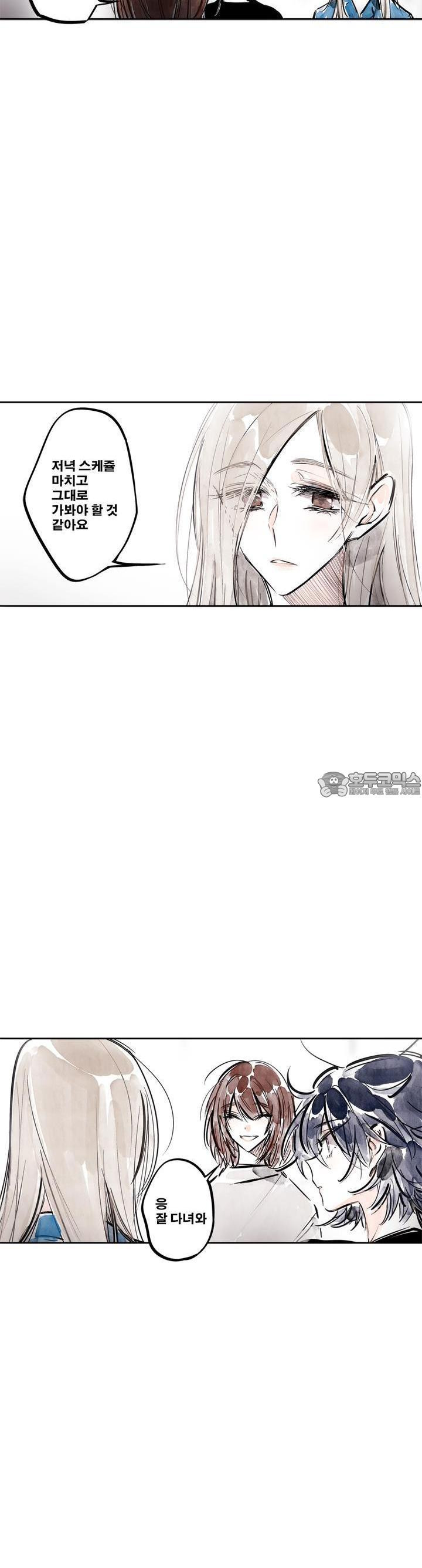 [GL] swallowtail 38화 - 웹툰 이미지 10
