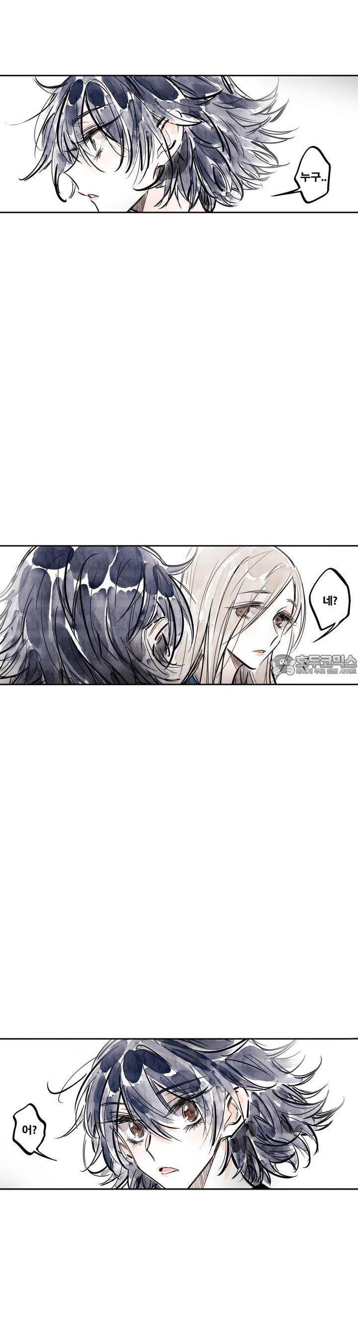 [GL] swallowtail 38화 - 웹툰 이미지 11
