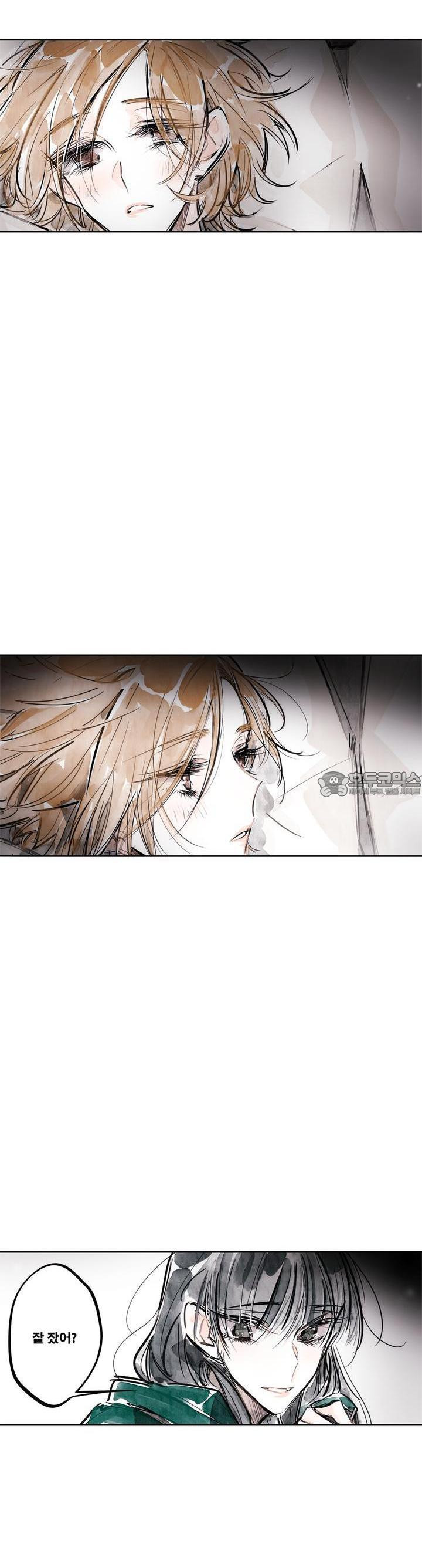 [GL] swallowtail 38화 - 웹툰 이미지 19