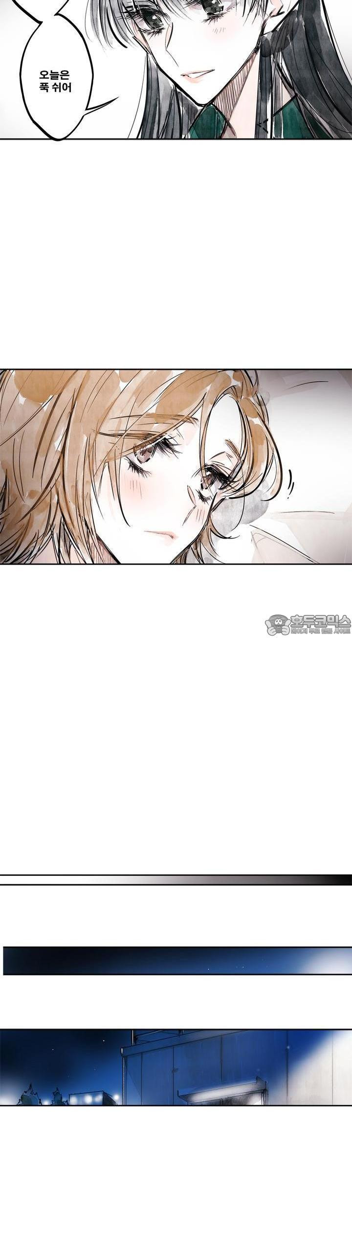 [GL] swallowtail 38화 - 웹툰 이미지 30