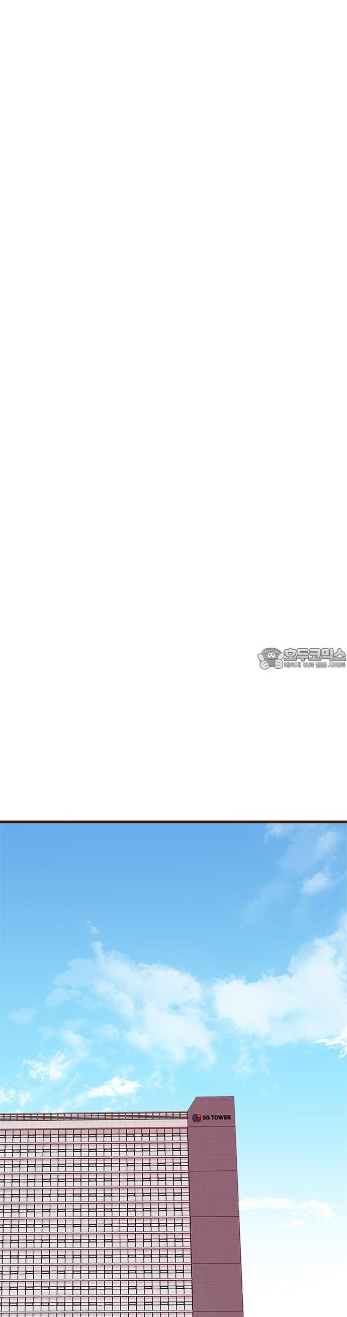 [BL]네가 먼저 좋아했잖아! 06． 나 처음이니까 부드럽게．．．． - 웹툰 이미지 22