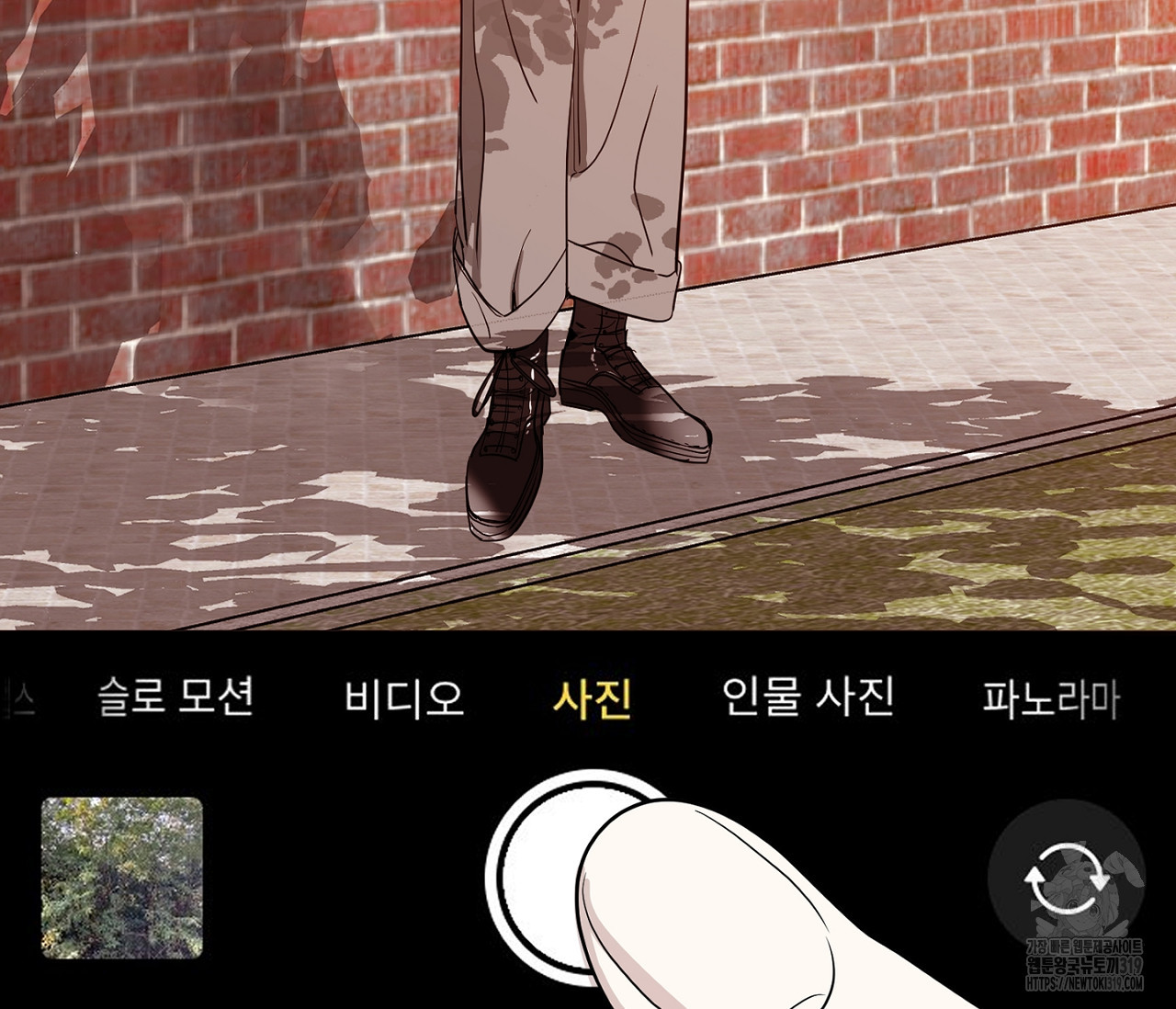 스파클링 베이비 4화 - 웹툰 이미지 55