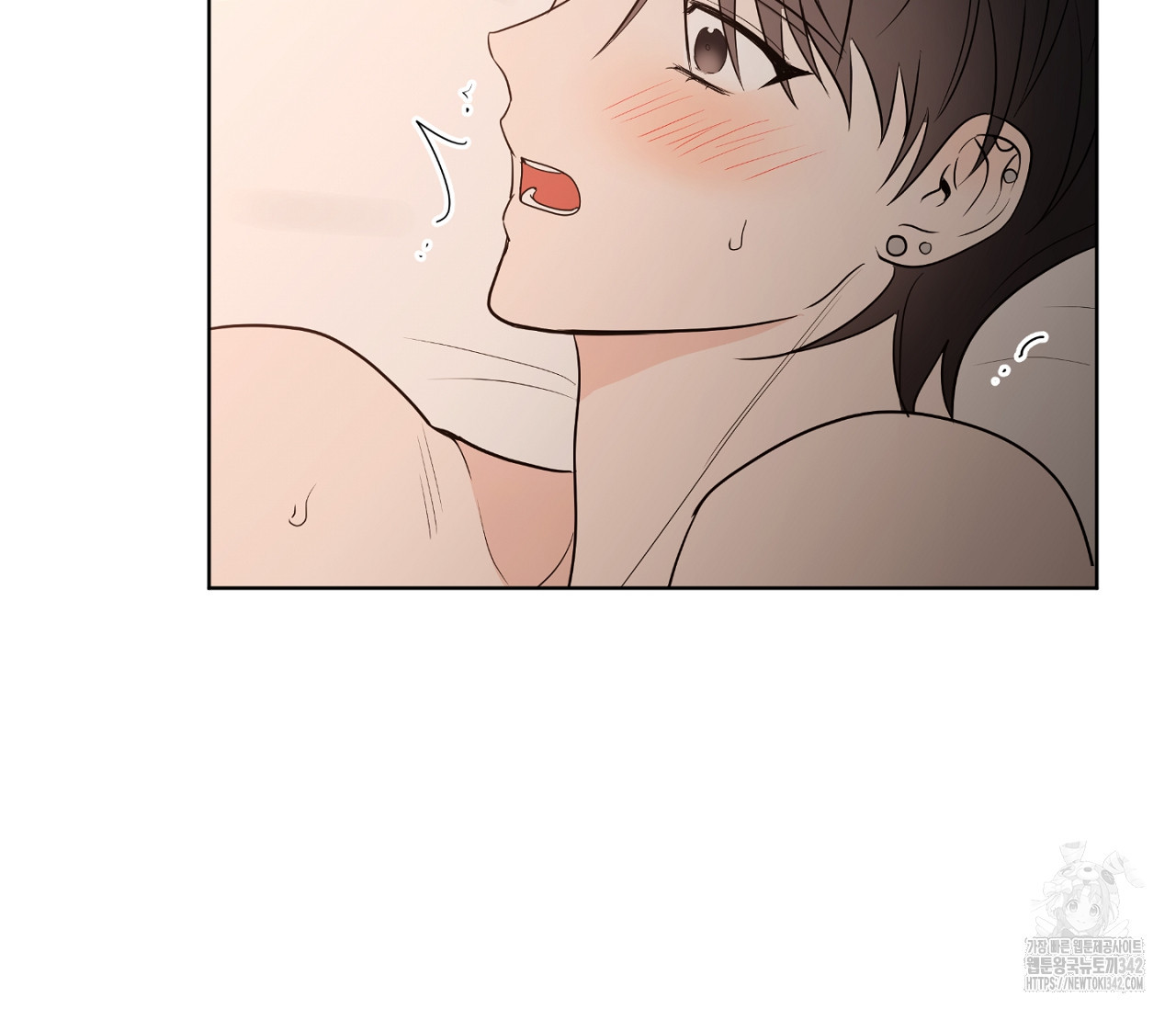 스파클링 베이비 23화 - 웹툰 이미지 72
