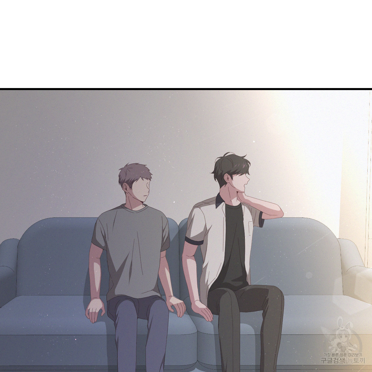 영웅은 죽고 싶다 3화 - 웹툰 이미지 29