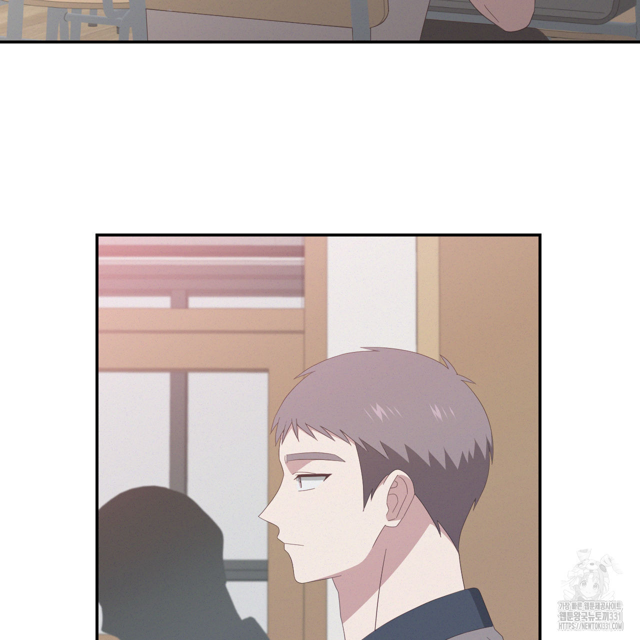 영웅은 죽고 싶다 22화 - 웹툰 이미지 4