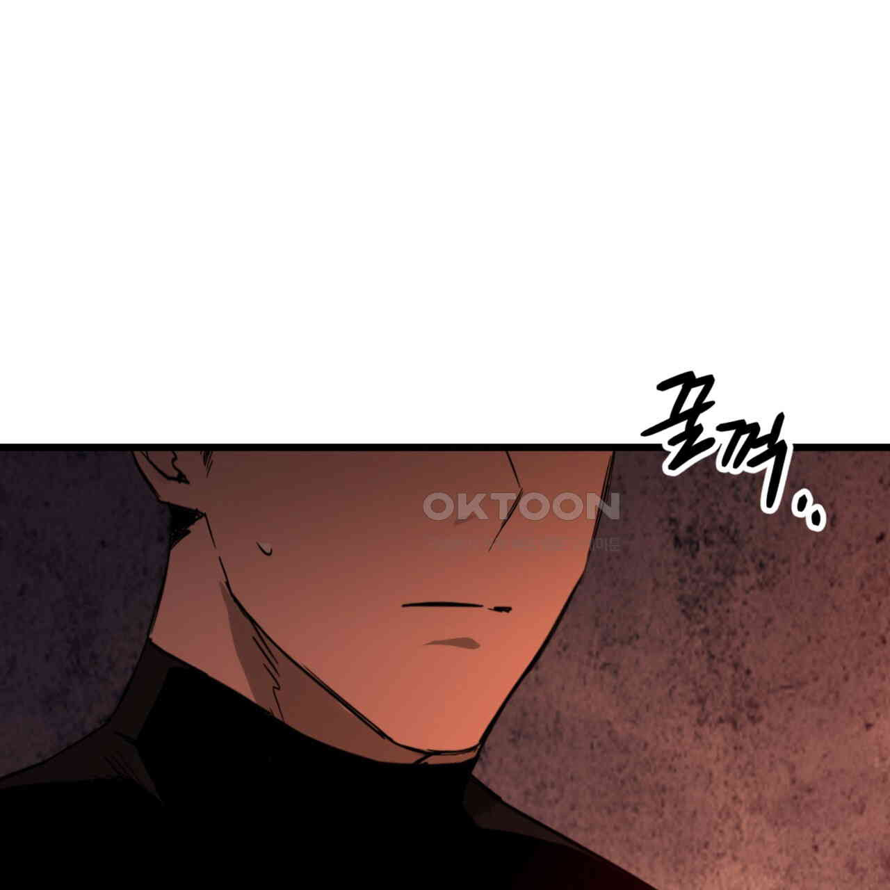 더블 플레이어 21화 - 웹툰 이미지 72