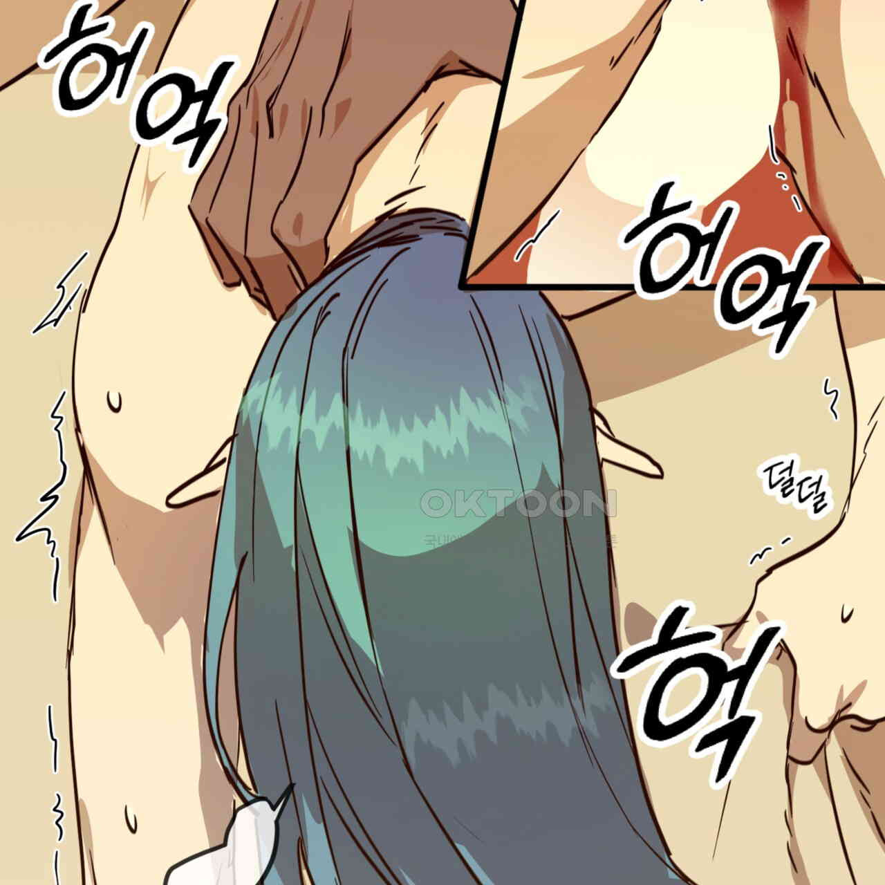 더블 플레이어 22화 - 웹툰 이미지 119