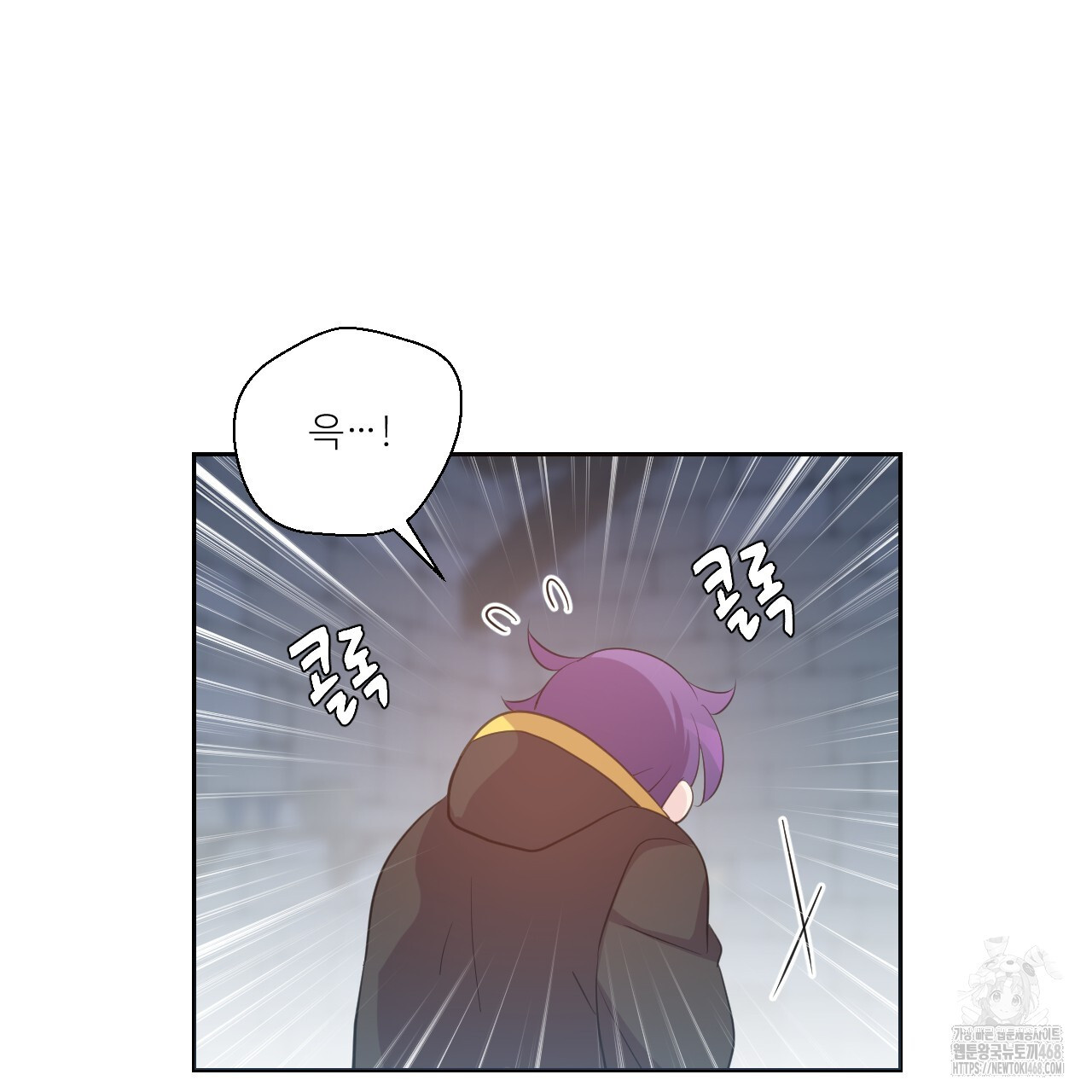 하나만 고를 필요 없잖아? 40화 - 웹툰 이미지 34