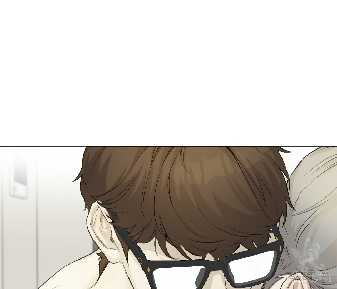 너드 프로젝트(Nerd Project) 10화 - 웹툰 이미지 37