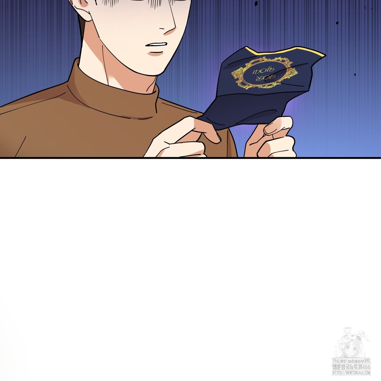 찬란한 어둠 25화 - 웹툰 이미지 153