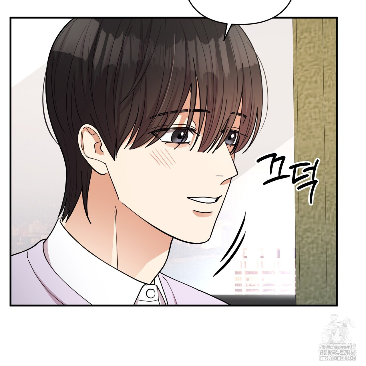 찬란한 어둠 26화 - 웹툰 이미지 34