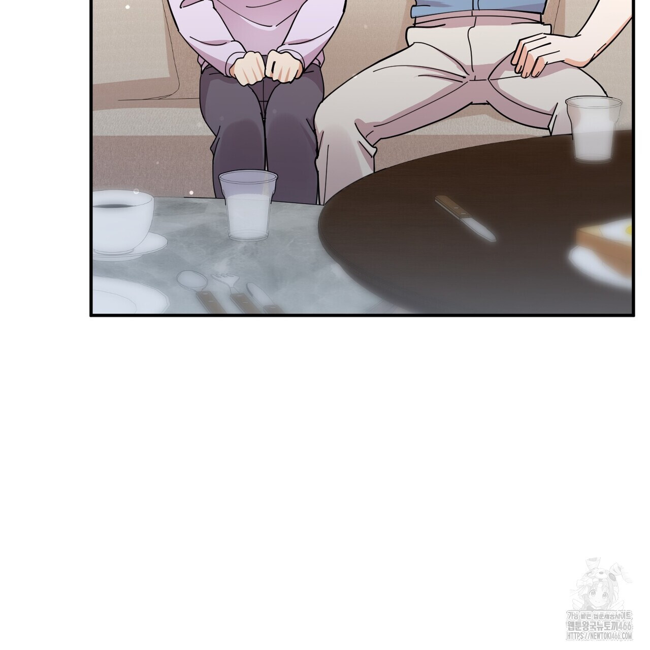 찬란한 어둠 26화 - 웹툰 이미지 37